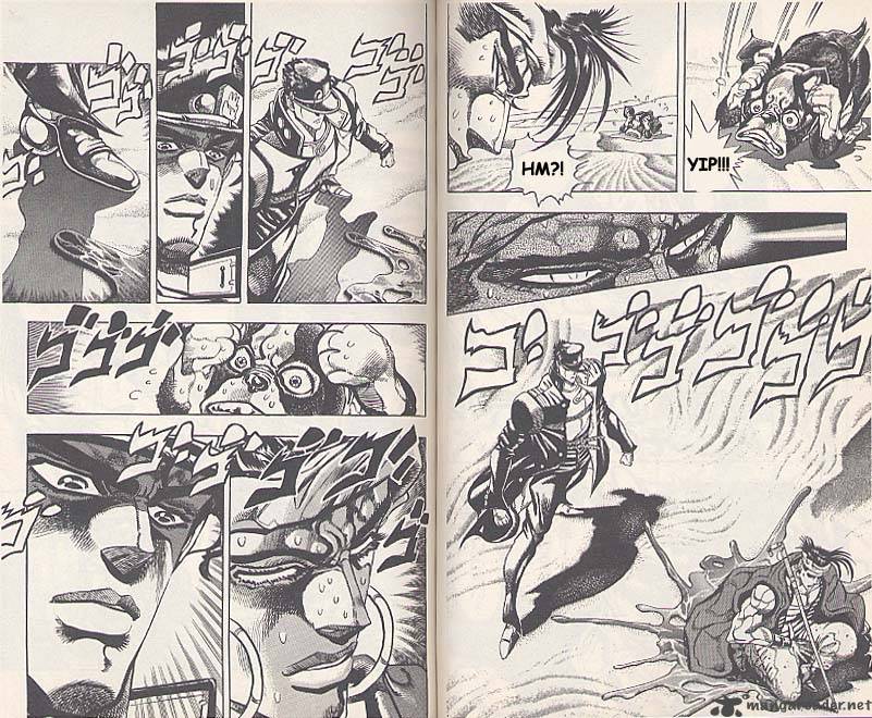 Jojos Bizarre Adventure Part 3 Stardust Crusaders 74 2
