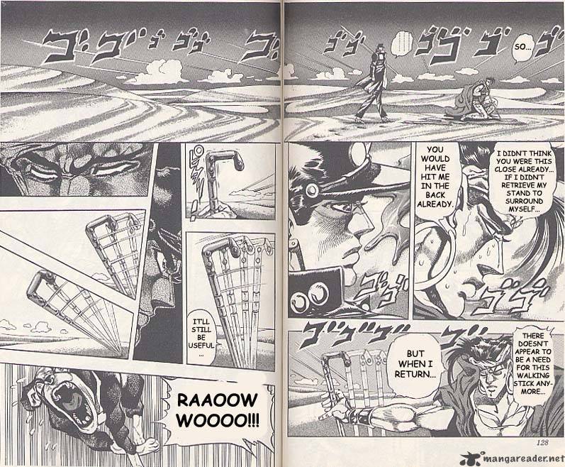 Jojos Bizarre Adventure Part 3 Stardust Crusaders 74 3