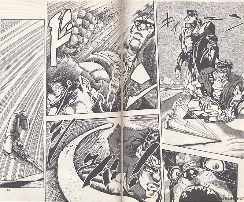 Jojos Bizarre Adventure Part 3 Stardust Crusaders 74 4