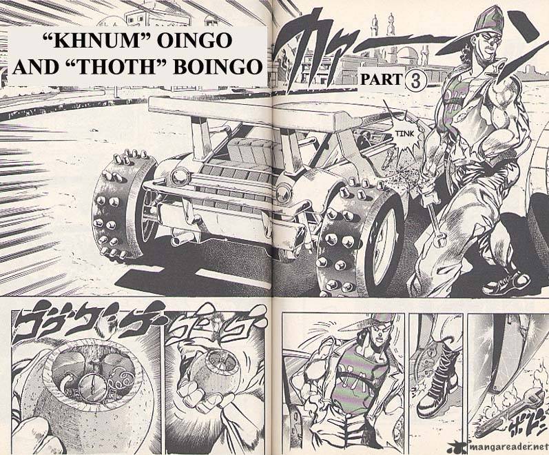 Jojos Bizarre Adventure Part 3 Stardust Crusaders 77 1