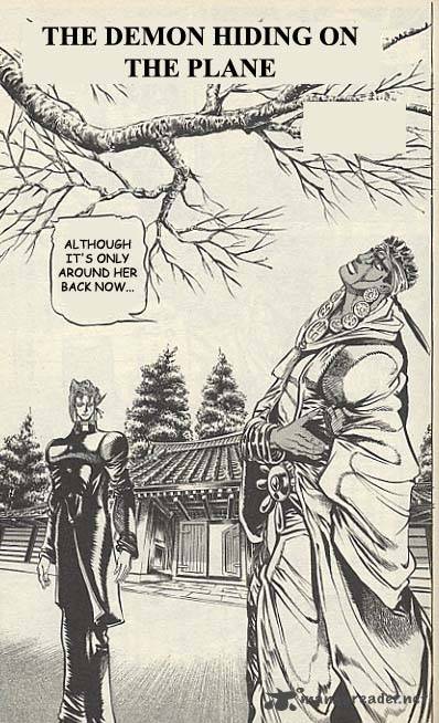 Jojos Bizarre Adventure Part 3 Stardust Crusaders 8 1
