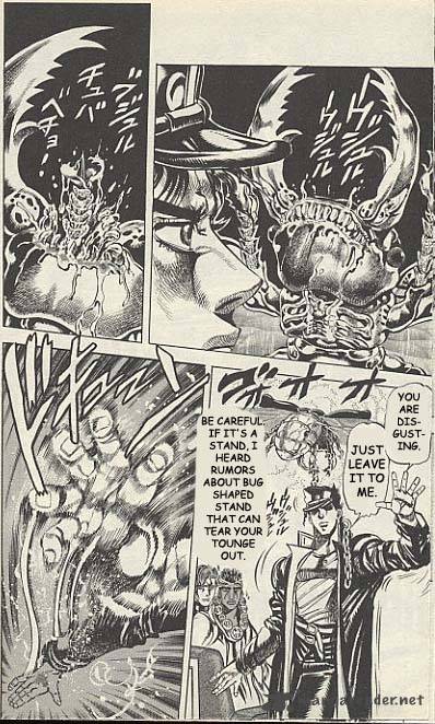 Jojos Bizarre Adventure Part 3 Stardust Crusaders 8 16