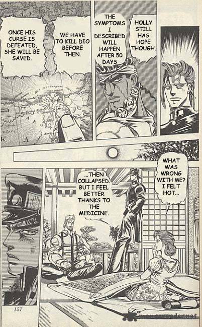 Jojos Bizarre Adventure Part 3 Stardust Crusaders 8 3