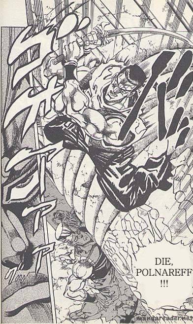Jojos Bizarre Adventure Part 3 Stardust Crusaders 80 16