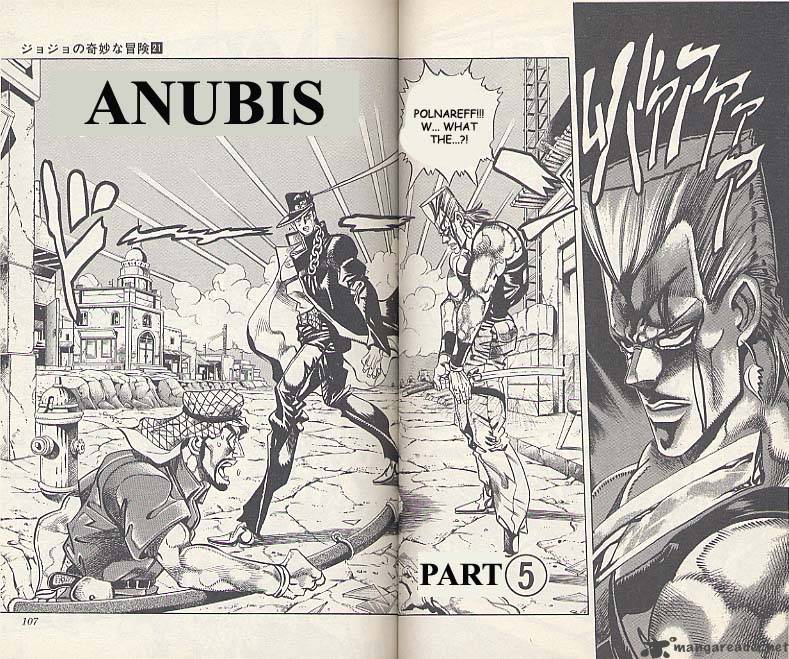 Jojos Bizarre Adventure Part 3 Stardust Crusaders 83 1