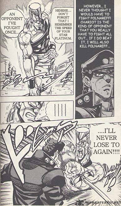 Jojos Bizarre Adventure Part 3 Stardust Crusaders 83 4