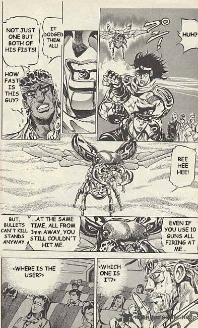 Jojos Bizarre Adventure Part 3 Stardust Crusaders 9 4