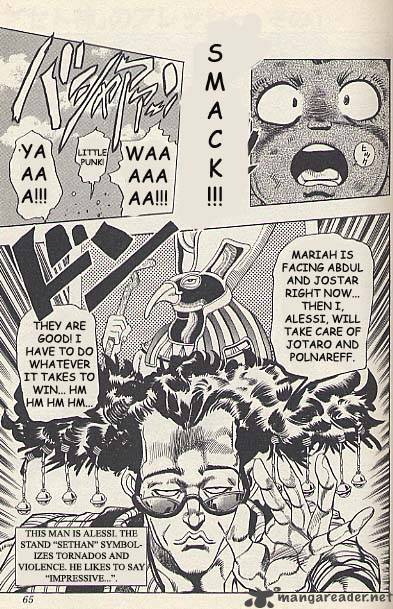 Jojos Bizarre Adventure Part 3 Stardust Crusaders 90 17