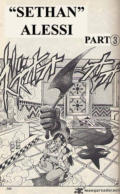 Jojos Bizarre Adventure Part 3 Stardust Crusaders 93 1