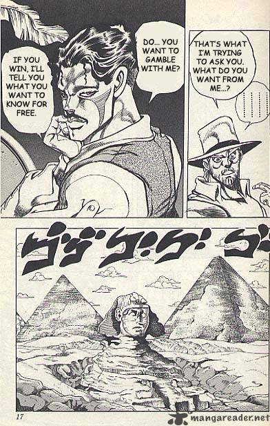 Jojos Bizarre Adventure Part 3 Stardust Crusaders 97 10