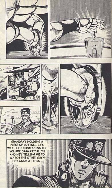 Jojos Bizarre Adventure Part 3 Stardust Crusaders 98 17