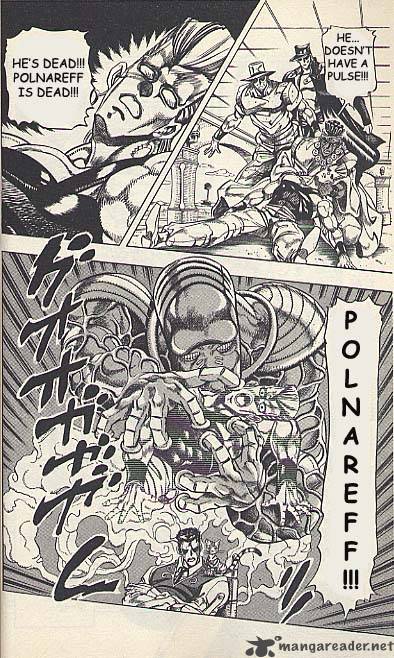 Jojos Bizarre Adventure Part 3 Stardust Crusaders 98 2