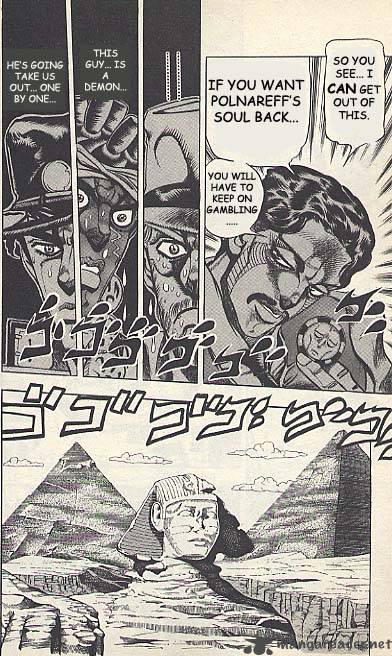 Jojos Bizarre Adventure Part 3 Stardust Crusaders 98 8