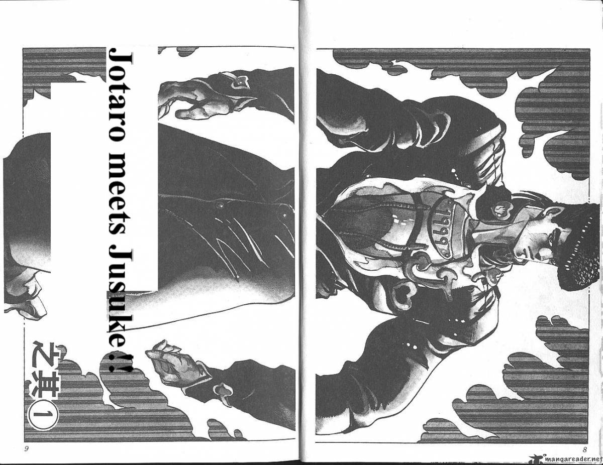 Jojos Bizarre Adventure Part 4 Diamond Is Unbreakable 1 5