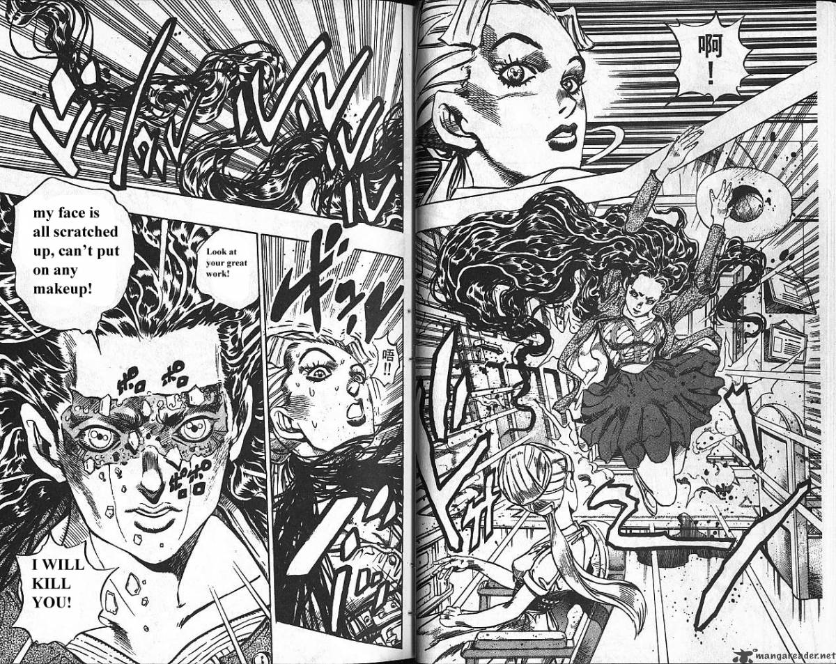 Jojos Bizarre Adventure Part 4 Diamond Is Unbreakable 10 19