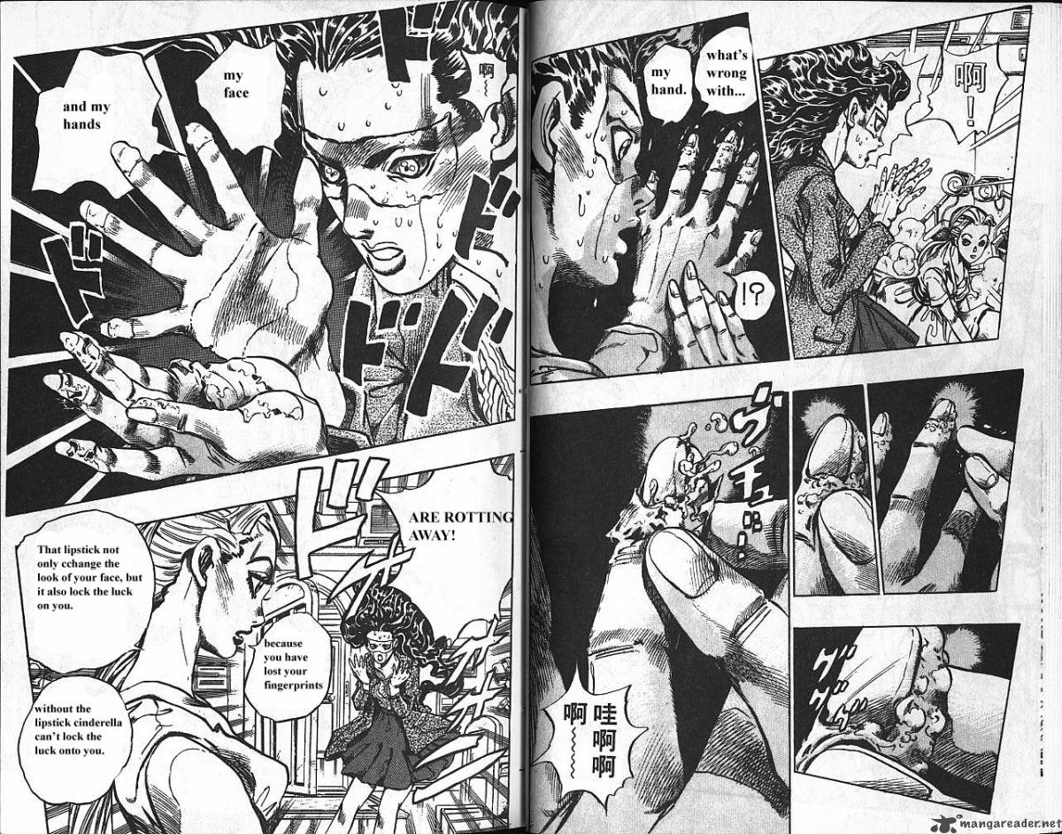 Jojos Bizarre Adventure Part 4 Diamond Is Unbreakable 10 21