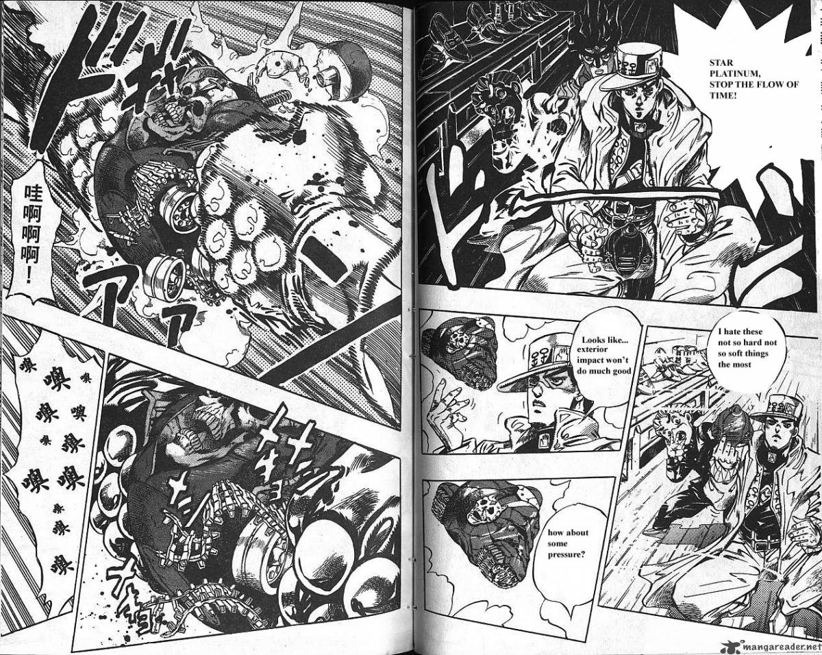 Jojos Bizarre Adventure Part 4 Diamond Is Unbreakable 10 51