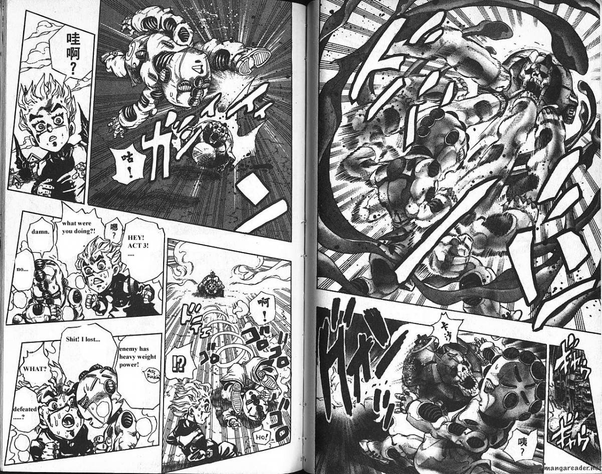 Jojos Bizarre Adventure Part 4 Diamond Is Unbreakable 10 88