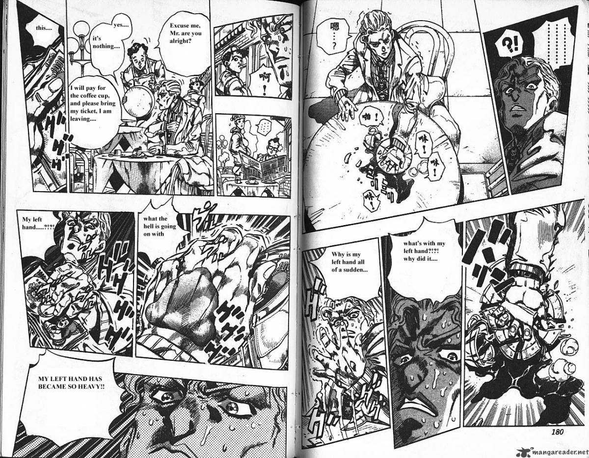 Jojos Bizarre Adventure Part 4 Diamond Is Unbreakable 10 91