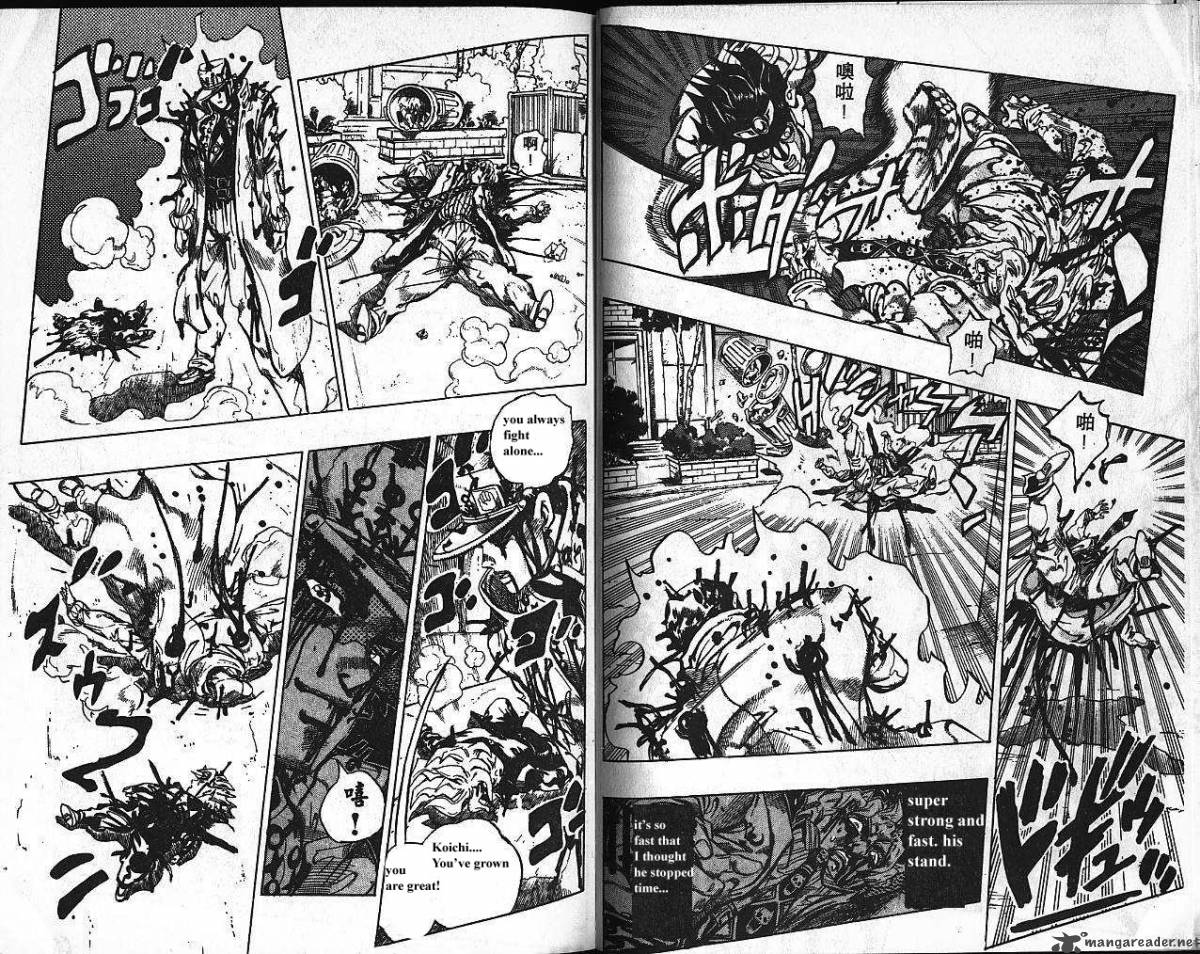 Jojos Bizarre Adventure Part 4 Diamond Is Unbreakable 11 33