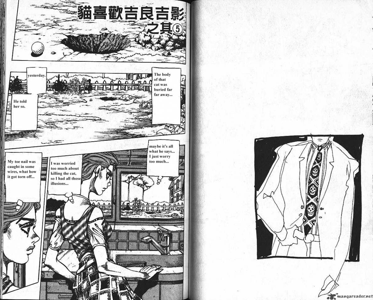 Jojos Bizarre Adventure Part 4 Diamond Is Unbreakable 14 64