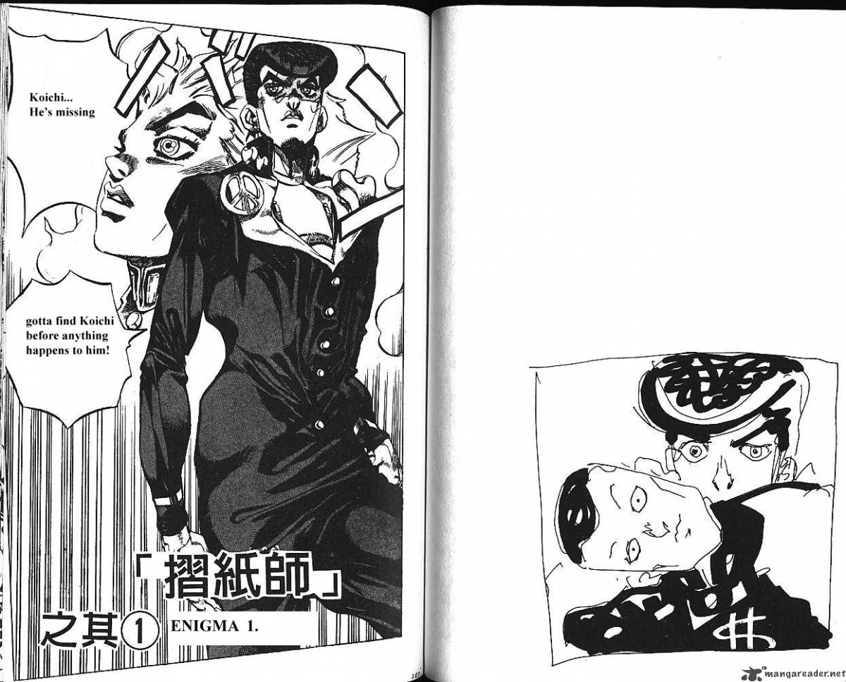 Jojos Bizarre Adventure Part 4 Diamond Is Unbreakable 15 53