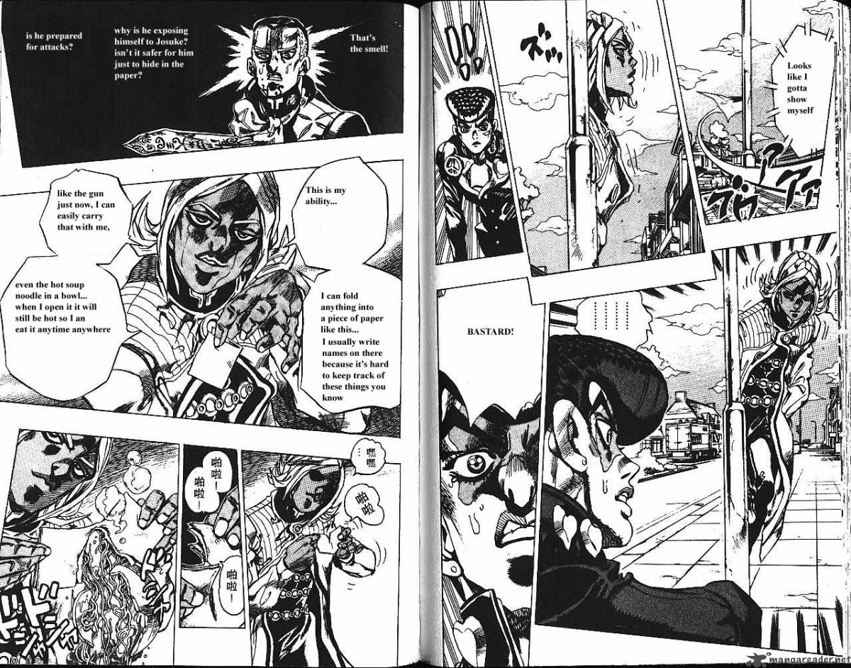 Jojos Bizarre Adventure Part 4 Diamond Is Unbreakable 15 80