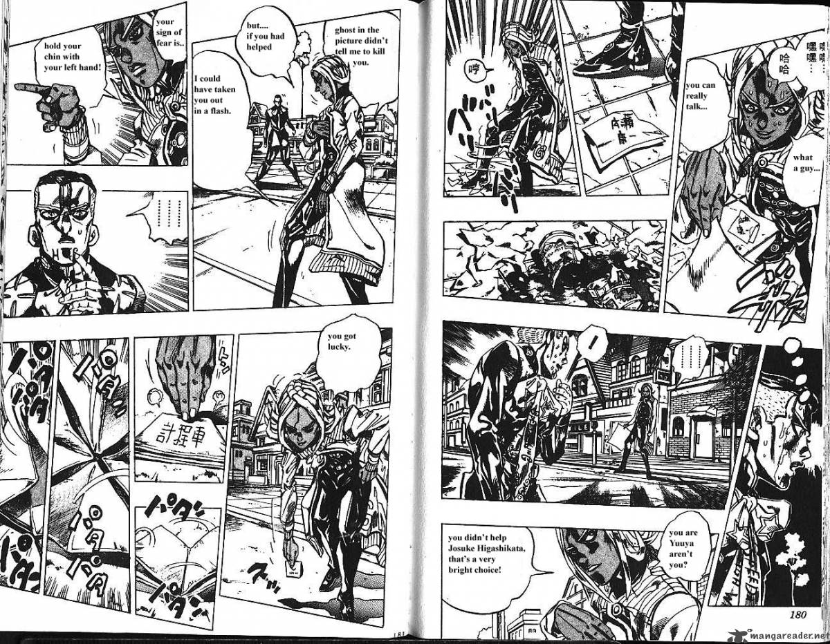 Jojos Bizarre Adventure Part 4 Diamond Is Unbreakable 15 90