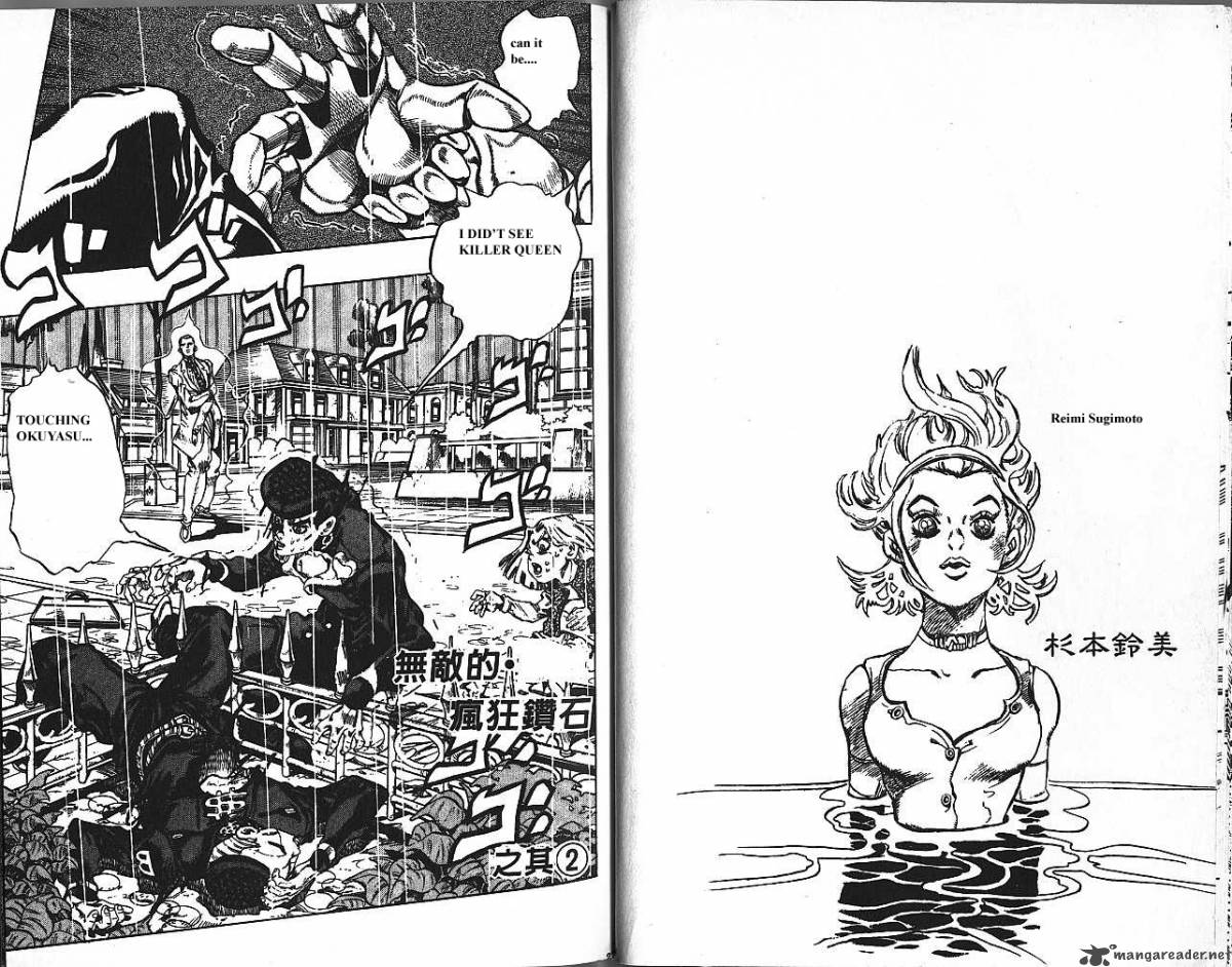 Jojos Bizarre Adventure Part 4 Diamond Is Unbreakable 18 13