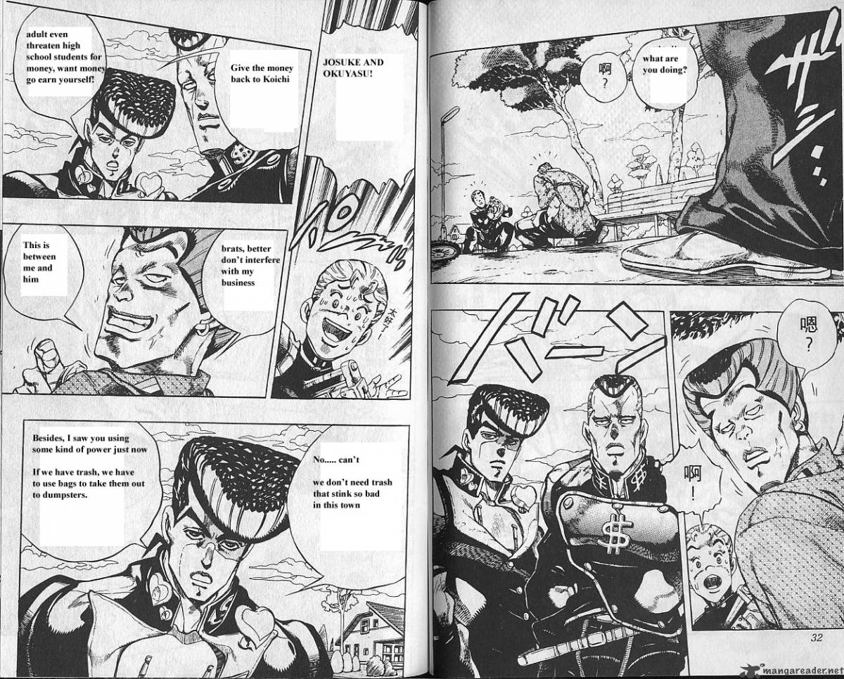 Jojos Bizarre Adventure Part 4 Diamond Is Unbreakable 3 17