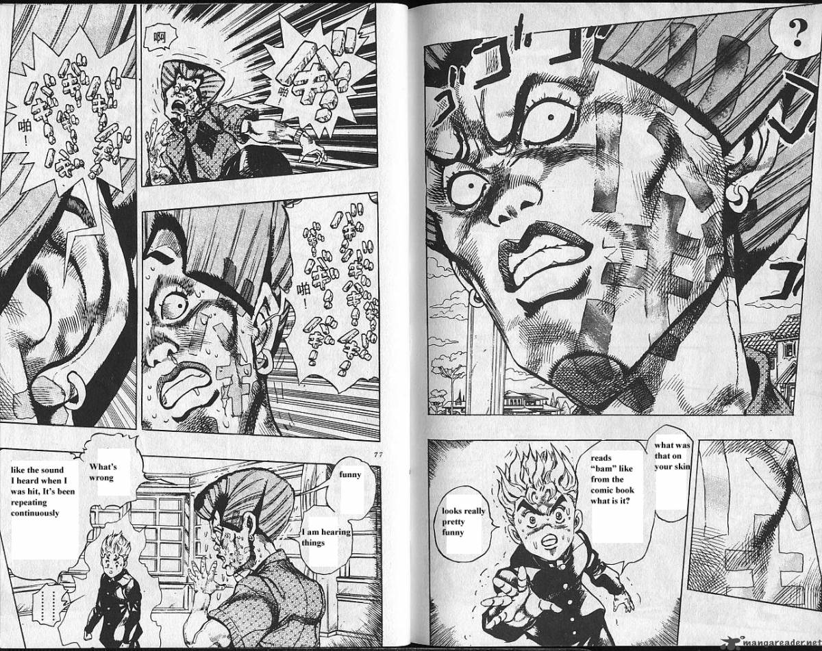 Jojos Bizarre Adventure Part 4 Diamond Is Unbreakable 3 39