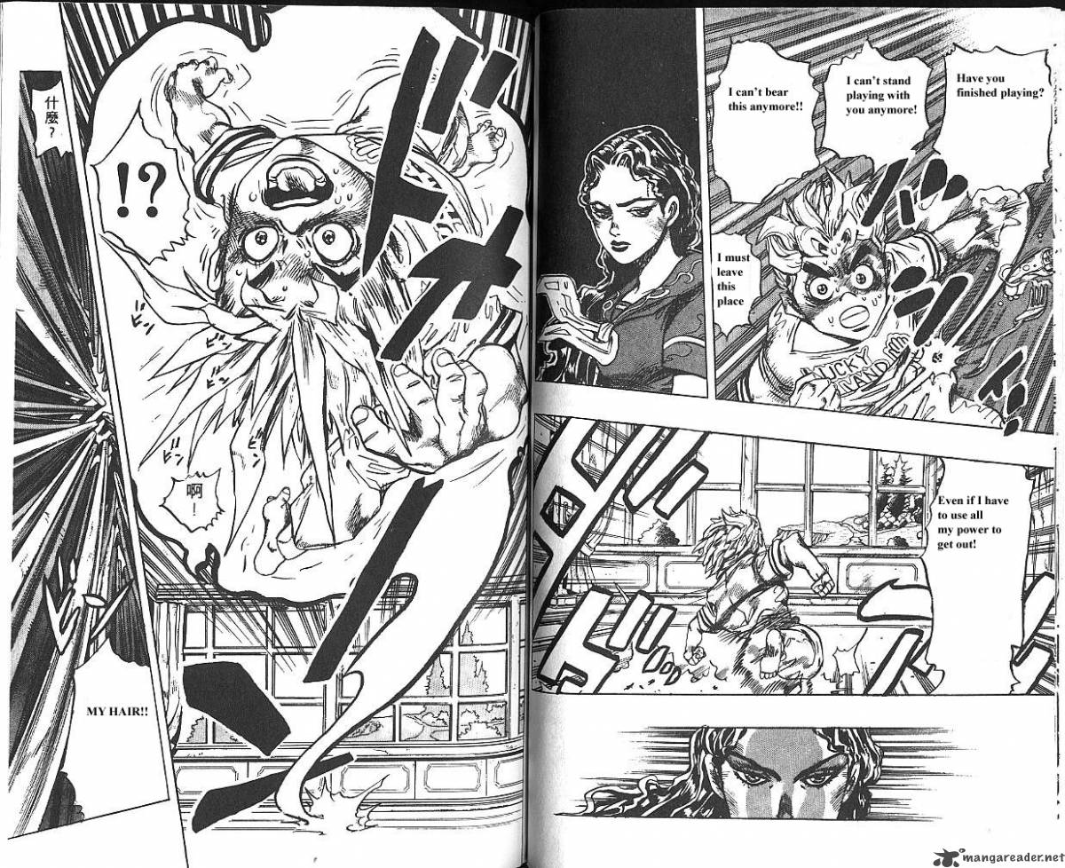 Jojos Bizarre Adventure Part 4 Diamond Is Unbreakable 4 42
