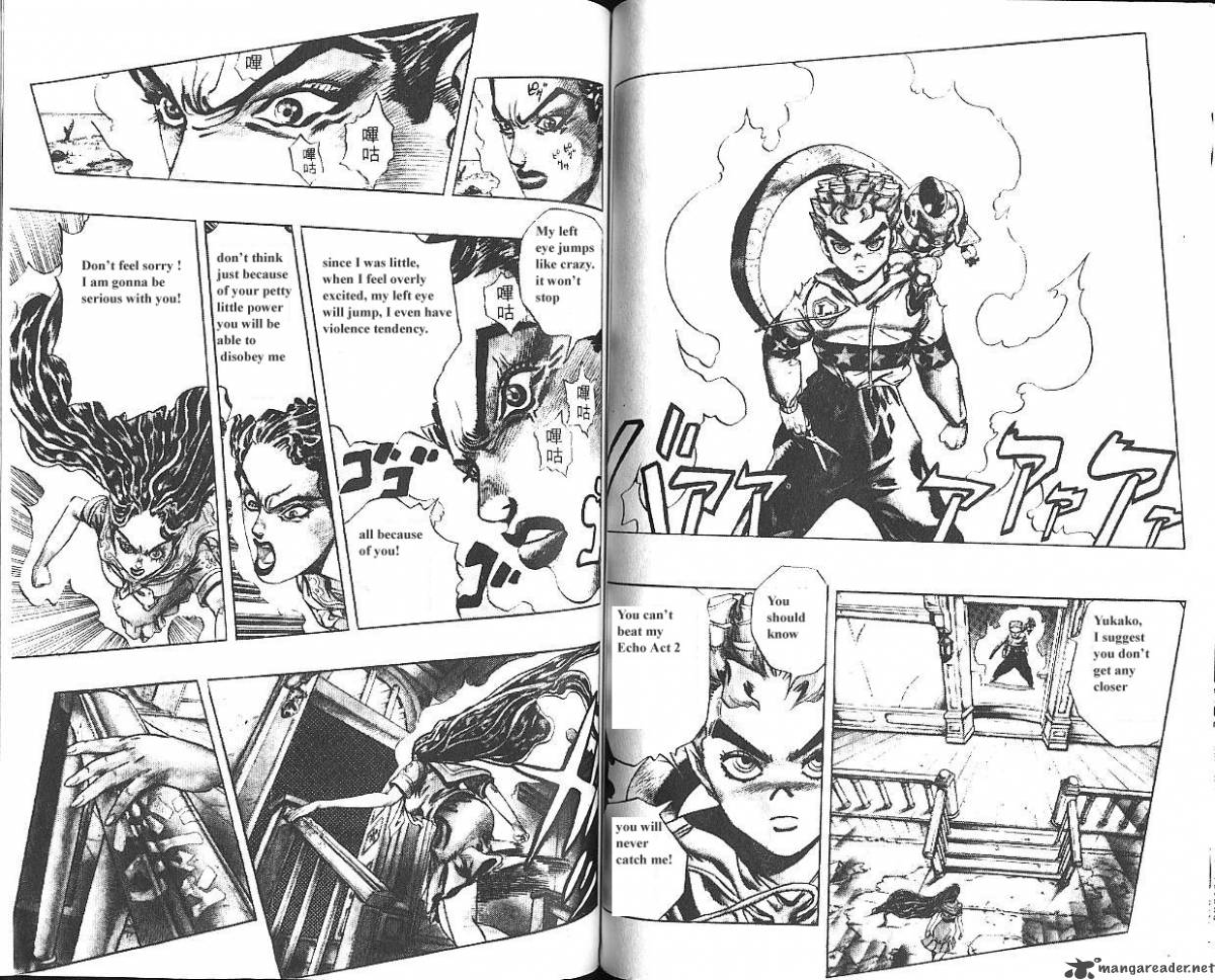 Jojos Bizarre Adventure Part 4 Diamond Is Unbreakable 4 77