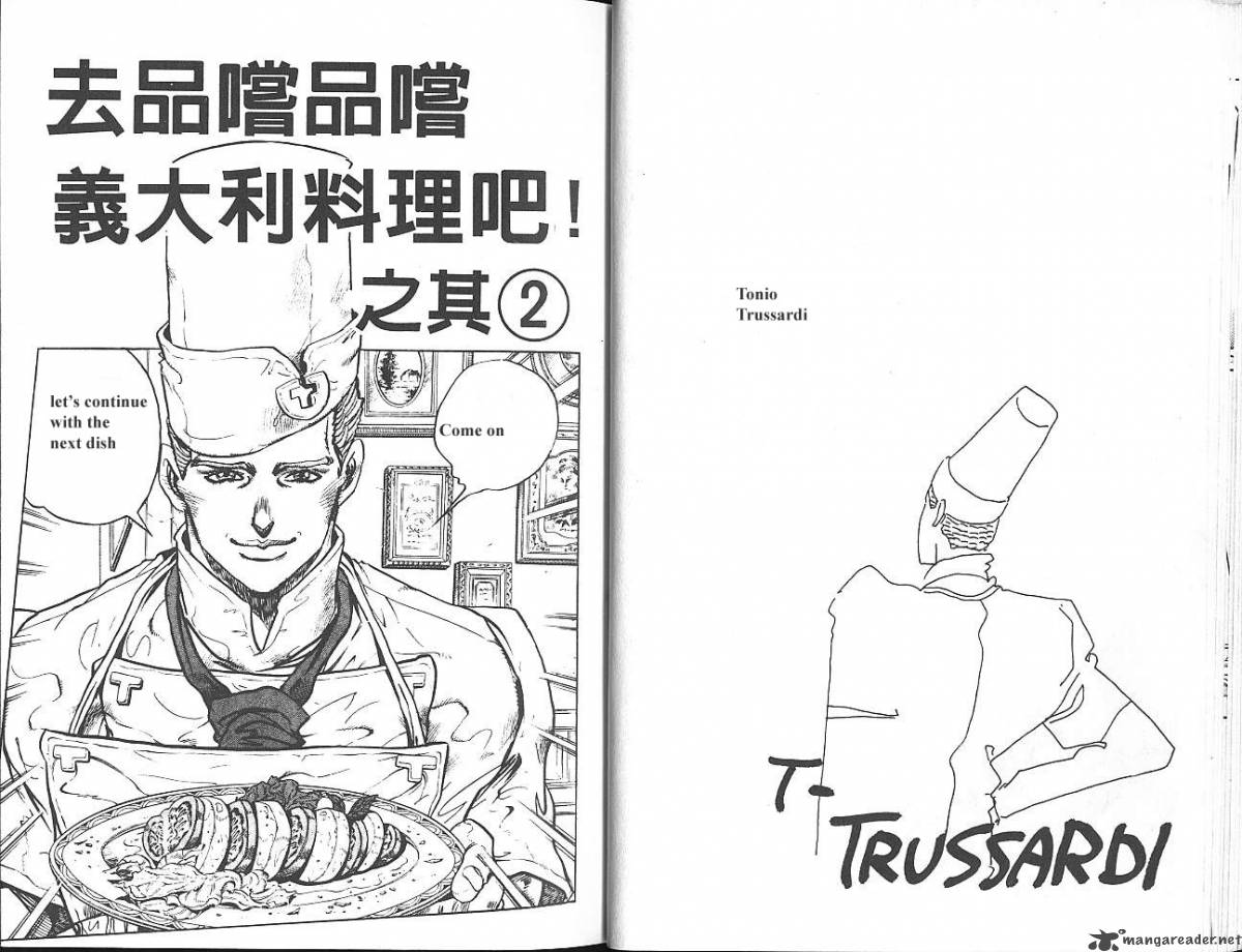Jojos Bizarre Adventure Part 4 Diamond Is Unbreakable 5 14