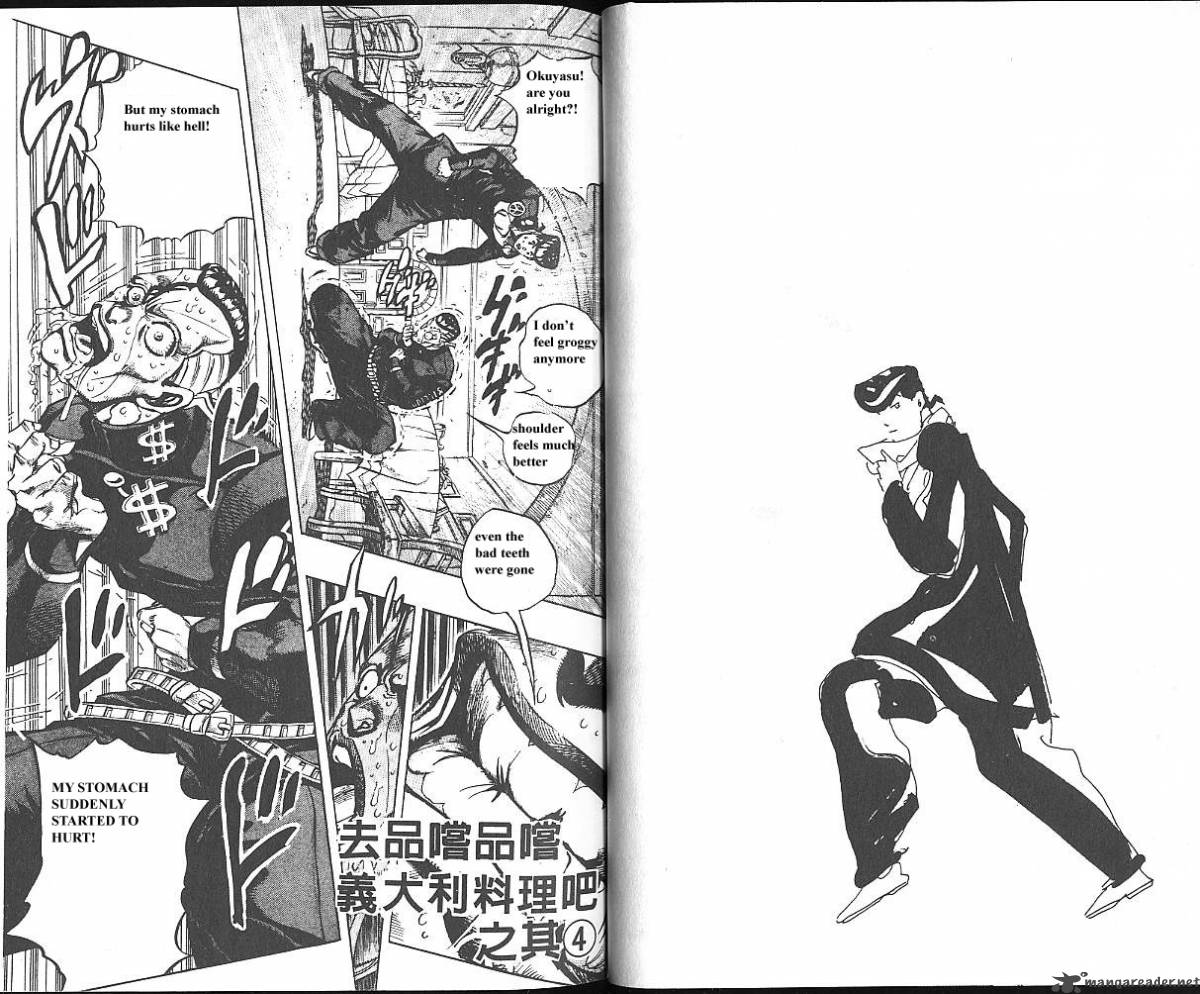 Jojos Bizarre Adventure Part 4 Diamond Is Unbreakable 5 34
