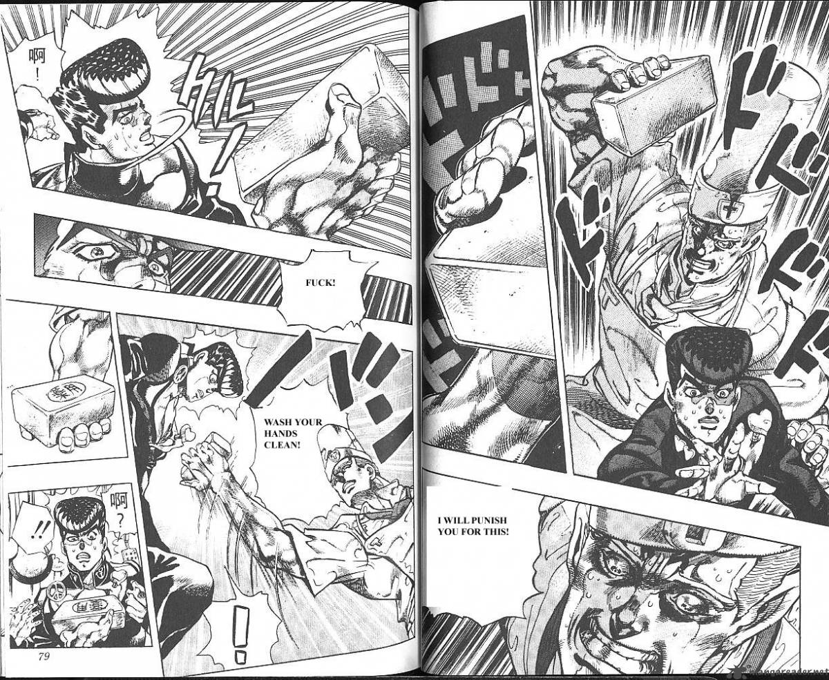 Jojos Bizarre Adventure Part 4 Diamond Is Unbreakable 5 40