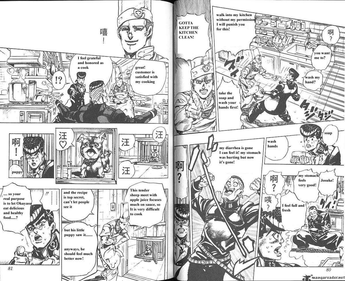 Jojos Bizarre Adventure Part 4 Diamond Is Unbreakable 5 41