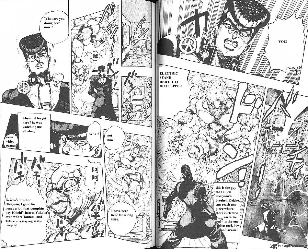 Jojos Bizarre Adventure Part 4 Diamond Is Unbreakable 5 47