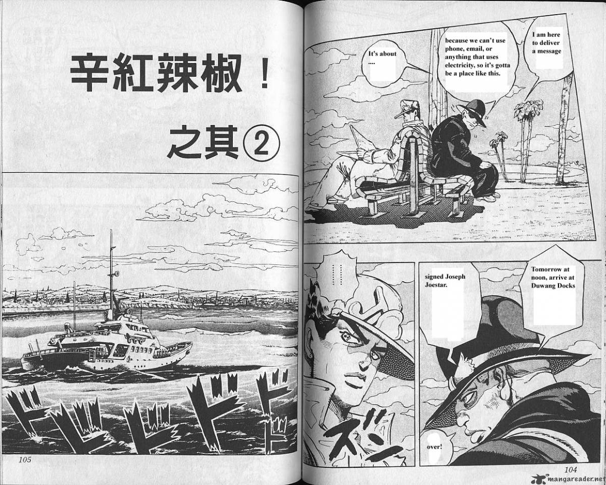 Jojos Bizarre Adventure Part 4 Diamond Is Unbreakable 5 53