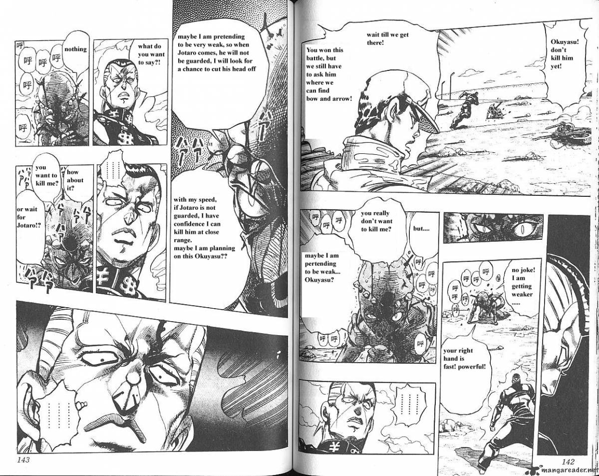 Jojos Bizarre Adventure Part 4 Diamond Is Unbreakable 5 72