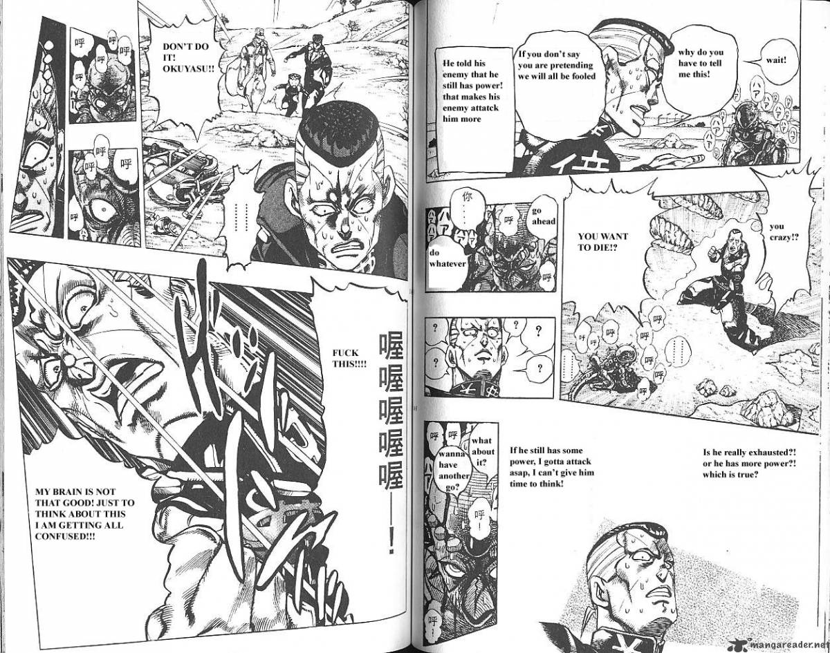 Jojos Bizarre Adventure Part 4 Diamond Is Unbreakable 5 74
