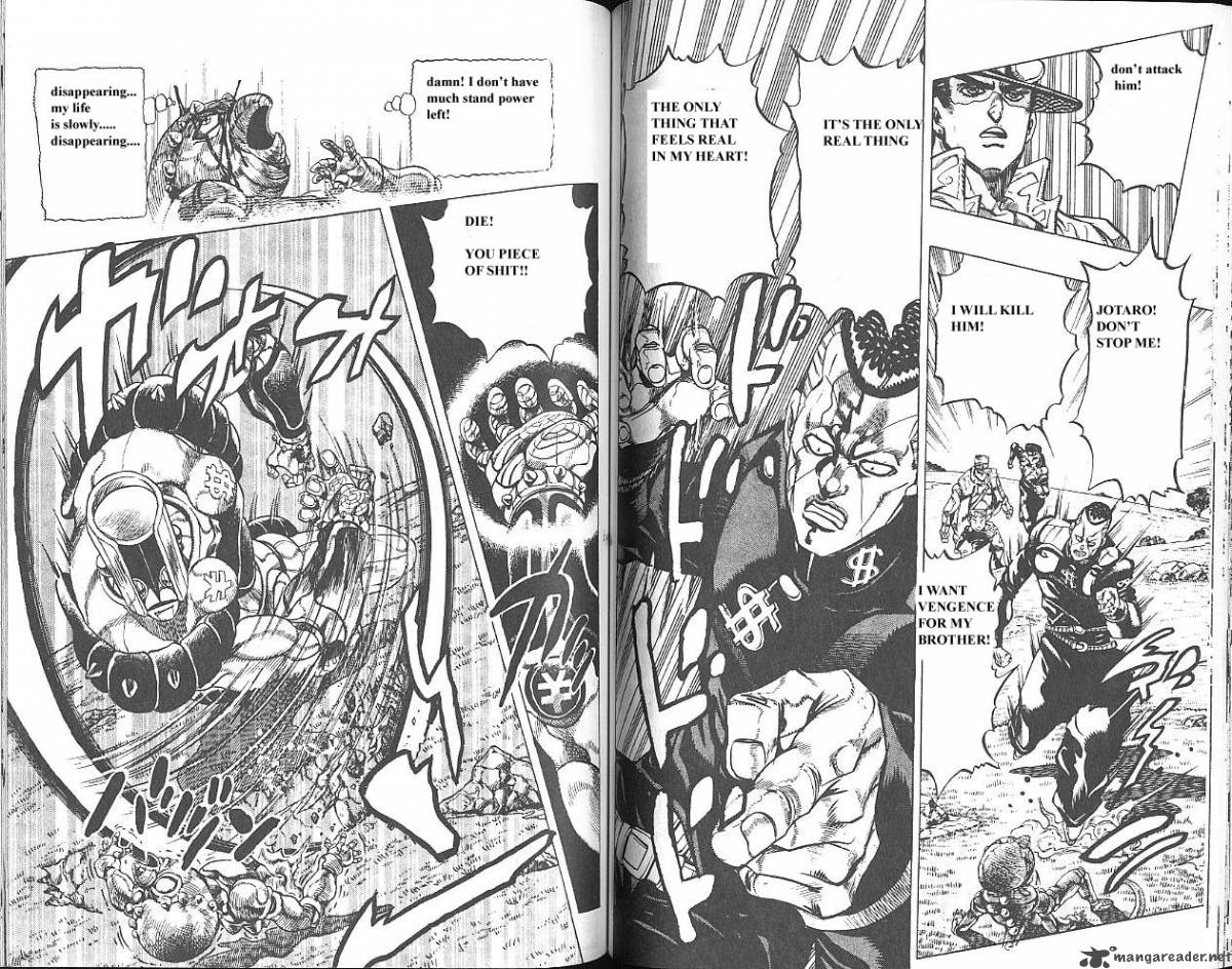 Jojos Bizarre Adventure Part 4 Diamond Is Unbreakable 5 75