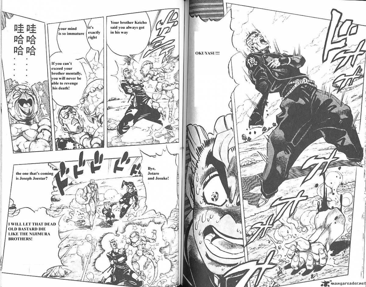 Jojos Bizarre Adventure Part 4 Diamond Is Unbreakable 5 79