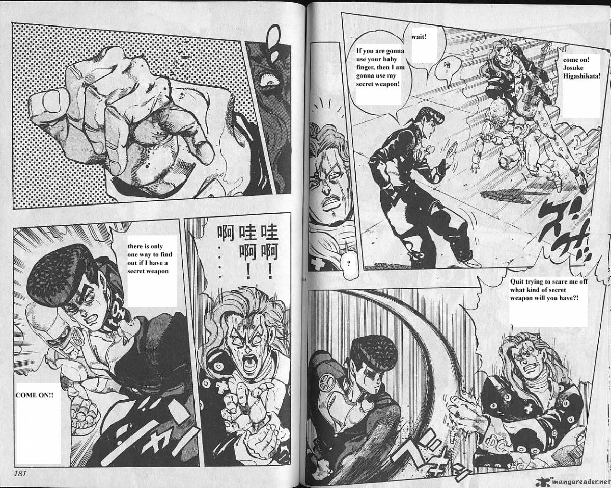 Jojos Bizarre Adventure Part 4 Diamond Is Unbreakable 5 91