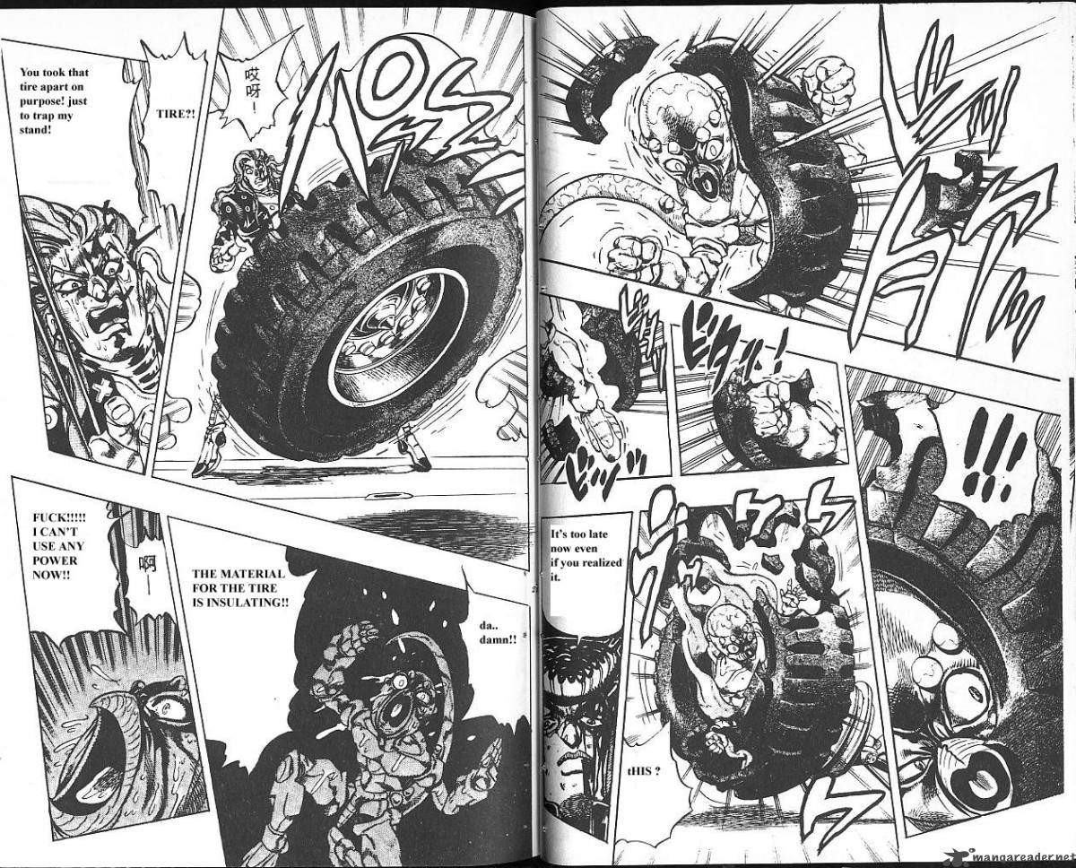 Jojos Bizarre Adventure Part 4 Diamond Is Unbreakable 6 11