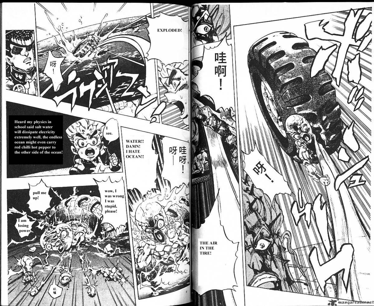 Jojos Bizarre Adventure Part 4 Diamond Is Unbreakable 6 13
