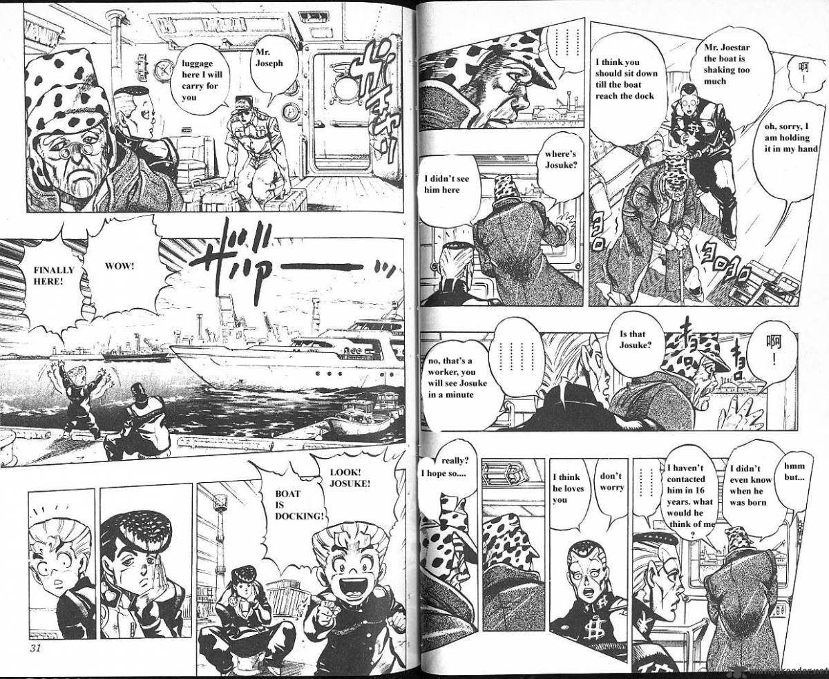 Jojos Bizarre Adventure Part 4 Diamond Is Unbreakable 6 16