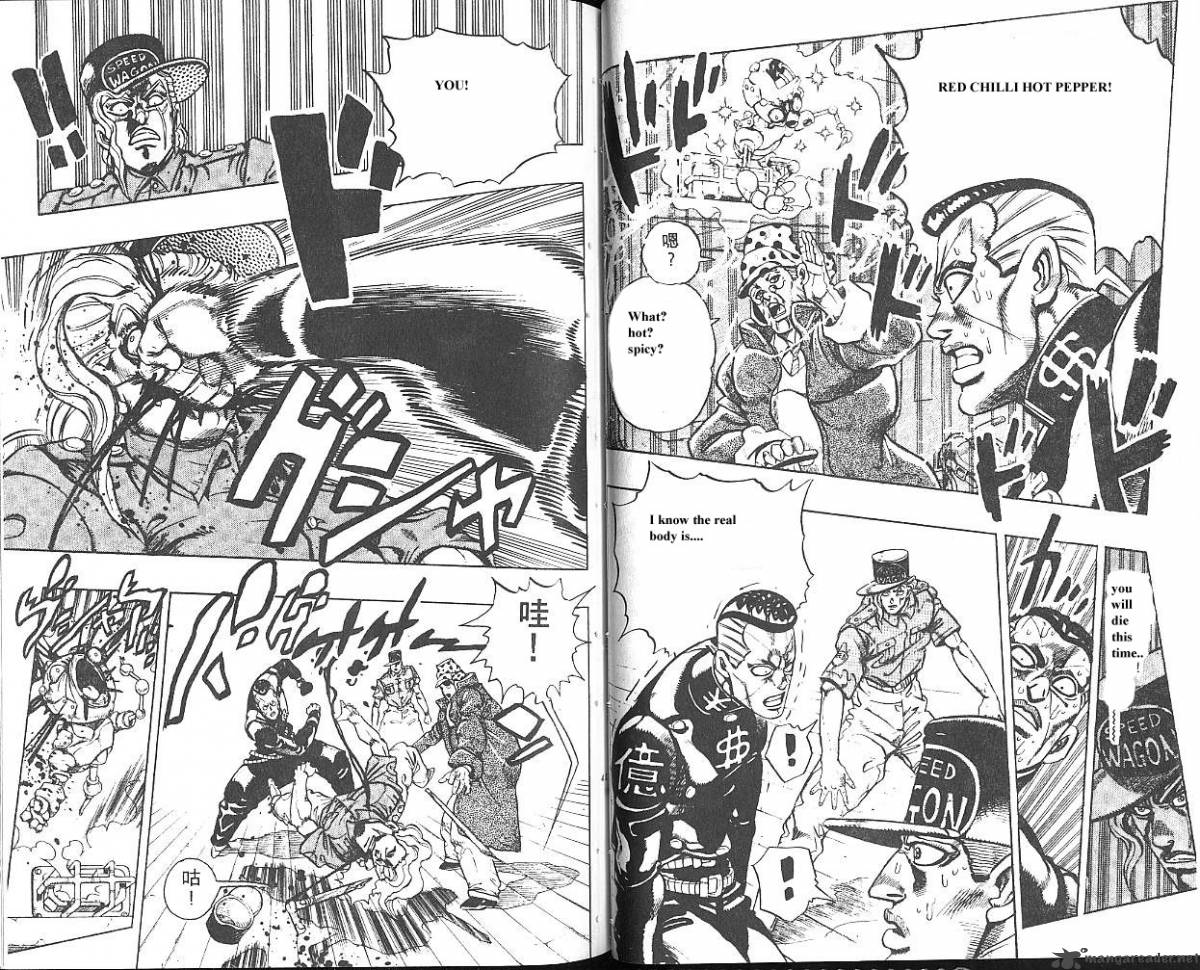 Jojos Bizarre Adventure Part 4 Diamond Is Unbreakable 6 21
