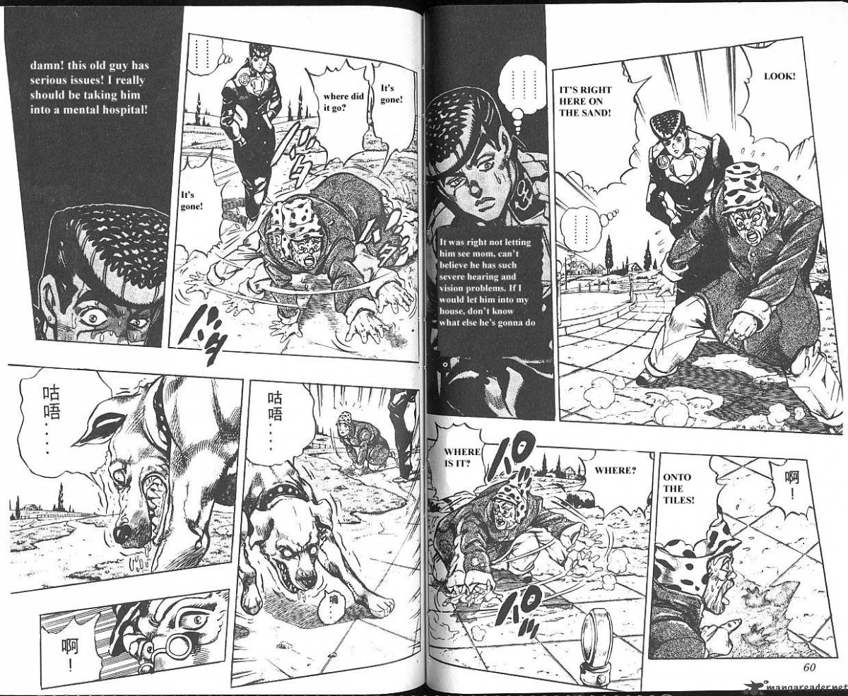 Jojos Bizarre Adventure Part 4 Diamond Is Unbreakable 6 31