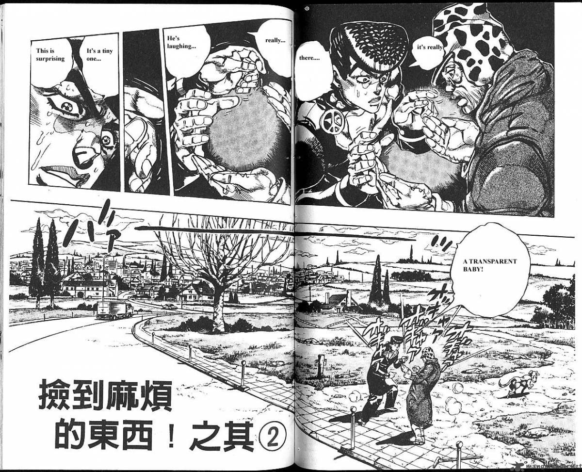 Jojos Bizarre Adventure Part 4 Diamond Is Unbreakable 6 34